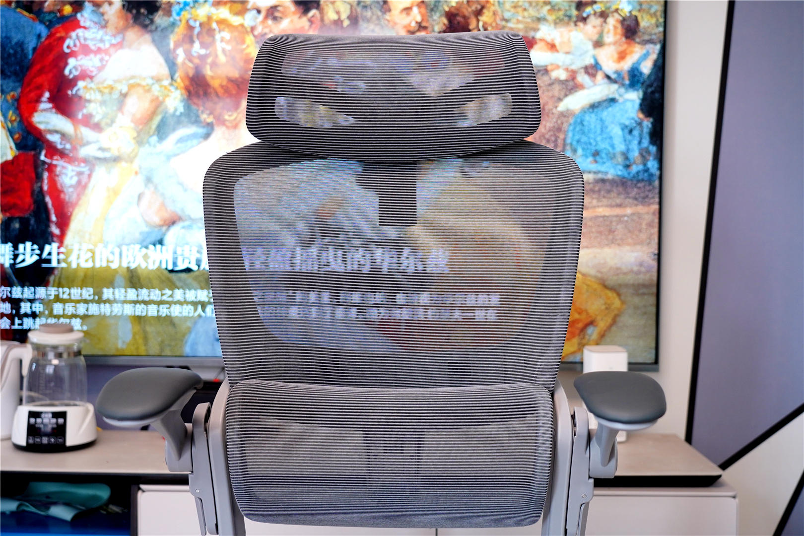 缓解疲劳，降低久坐危害，请选择网易严选3D悬挂腰靠人体工学转椅