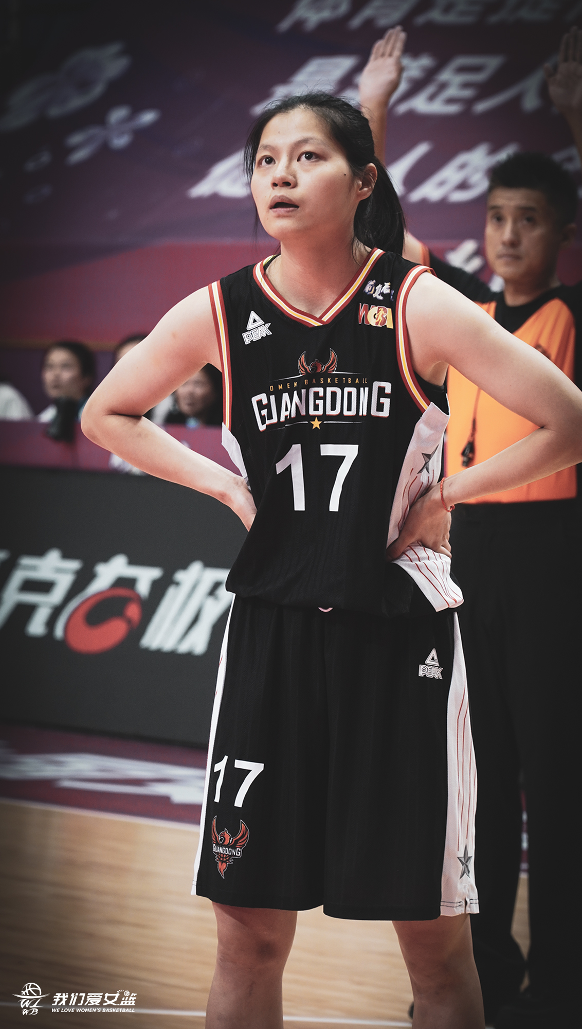 wcba各个球队首发人员名单,wcba进入休整期