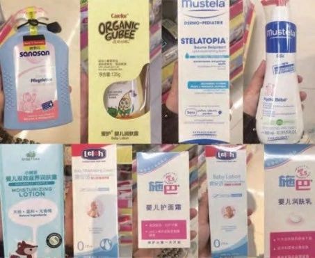 10款黑榜婴儿霜哈罗闪,百检检测