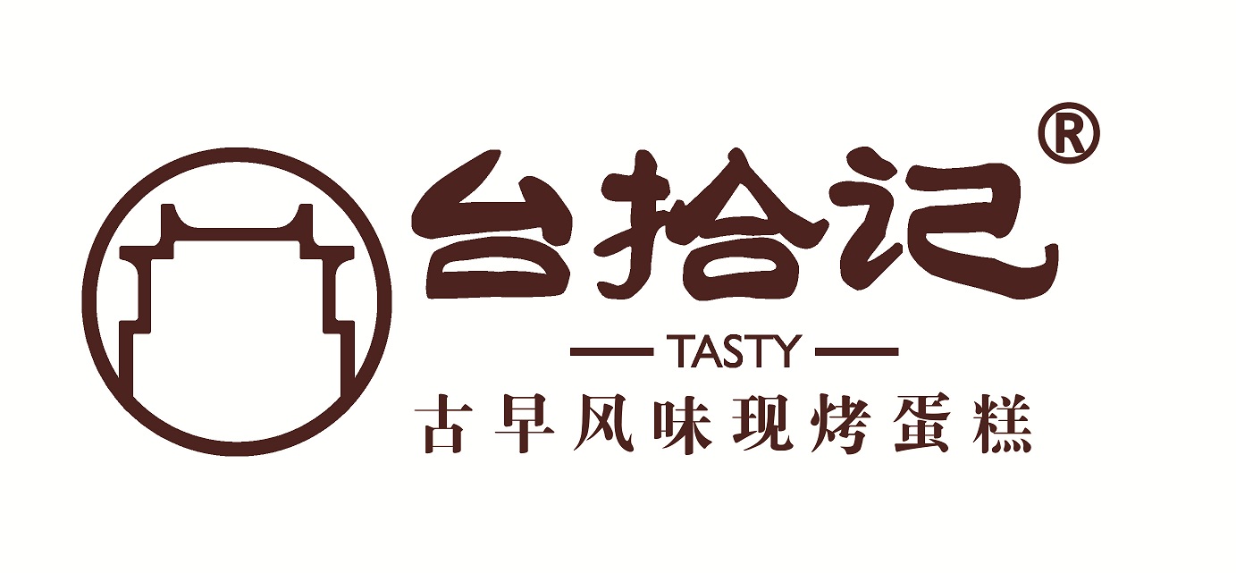 这里寄存了1份精心烘焙的儿时记忆，原汁原味保留着小温暖