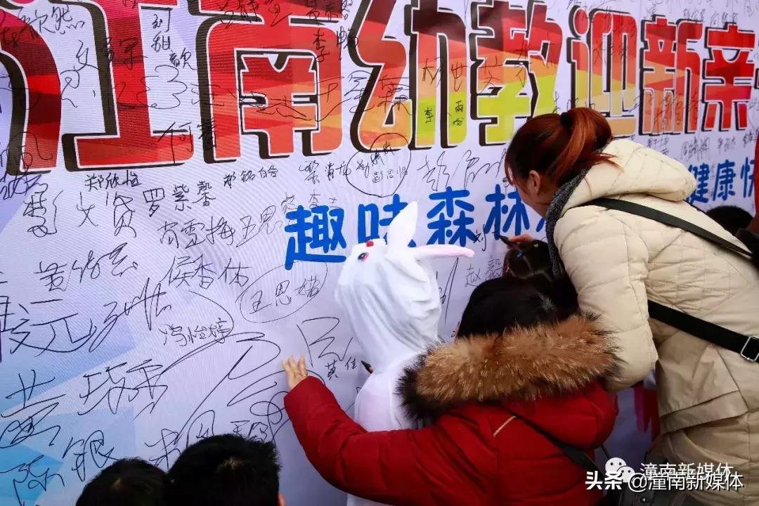 江南幼儿园小班运动会,重庆市潼南区江南幼儿园六一回放