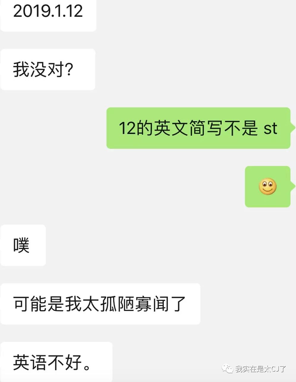 亲戚送假包,送假包容易被发现吗