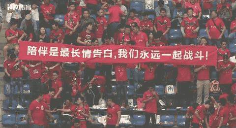 中超深圳对上港,中超青岛回来了