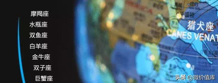 这个AR地球仪,竟然能聊天,天文地理无所不知【够智能】