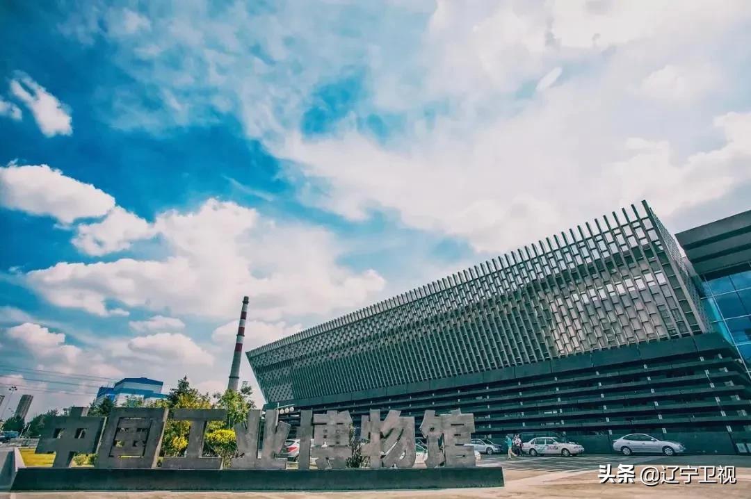 今天沈阳的情况如何,沈阳今天的街景