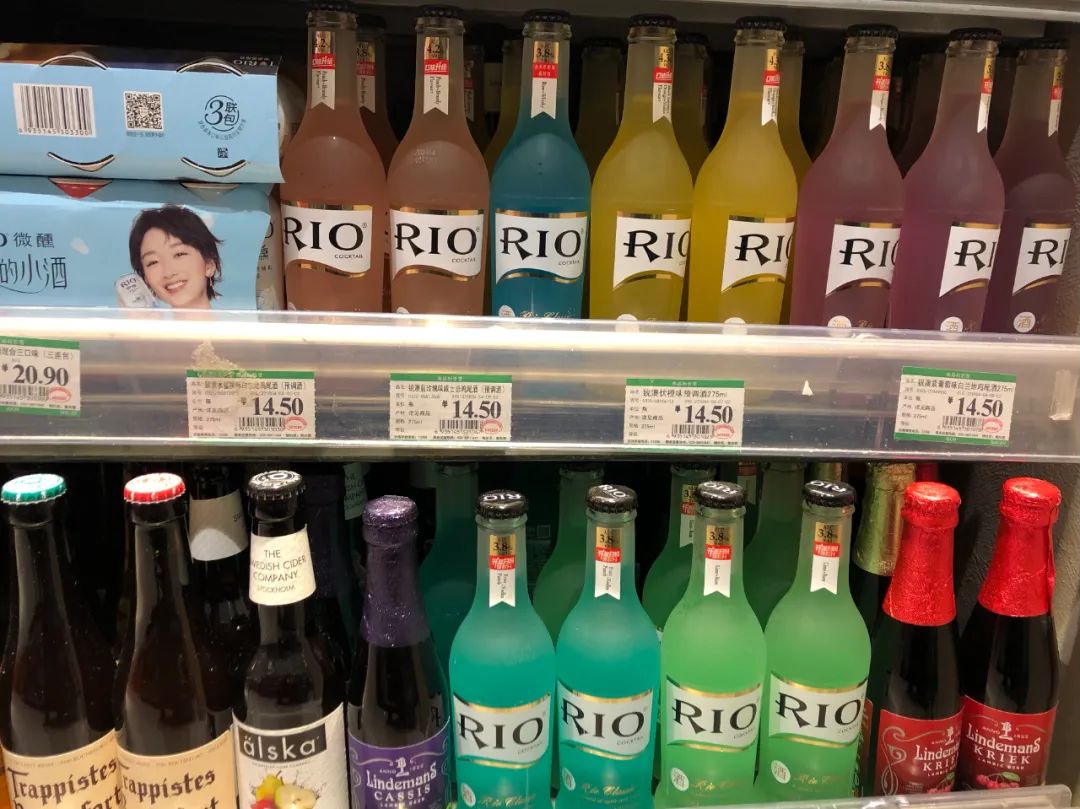 rio鸡尾酒怎么消失了,rio鸡尾酒几岁能喝