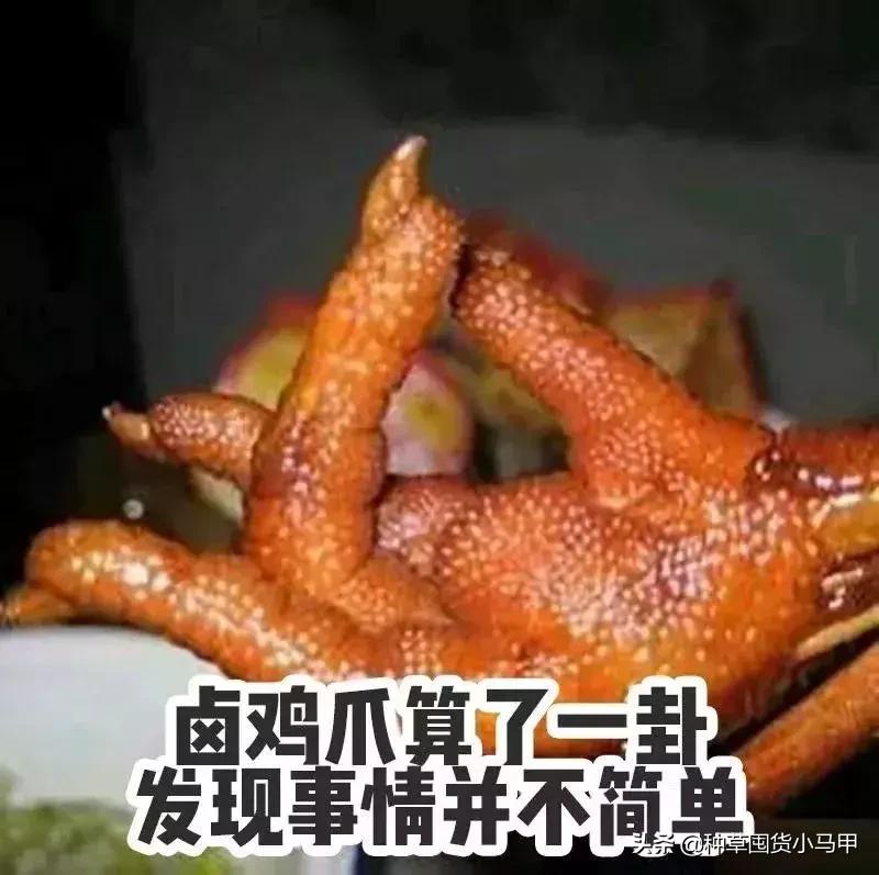 为什么找代购买的东西要便宜点,找代购买东西等了两个月了