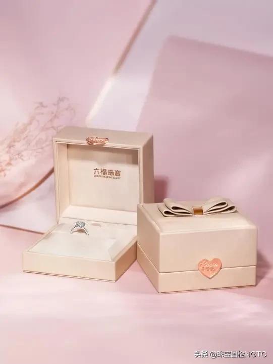 六福珠宝发展前景,六福珠宝集团总资产多少亿