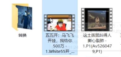 怎么用pr导出flv,premiere视频导出教程