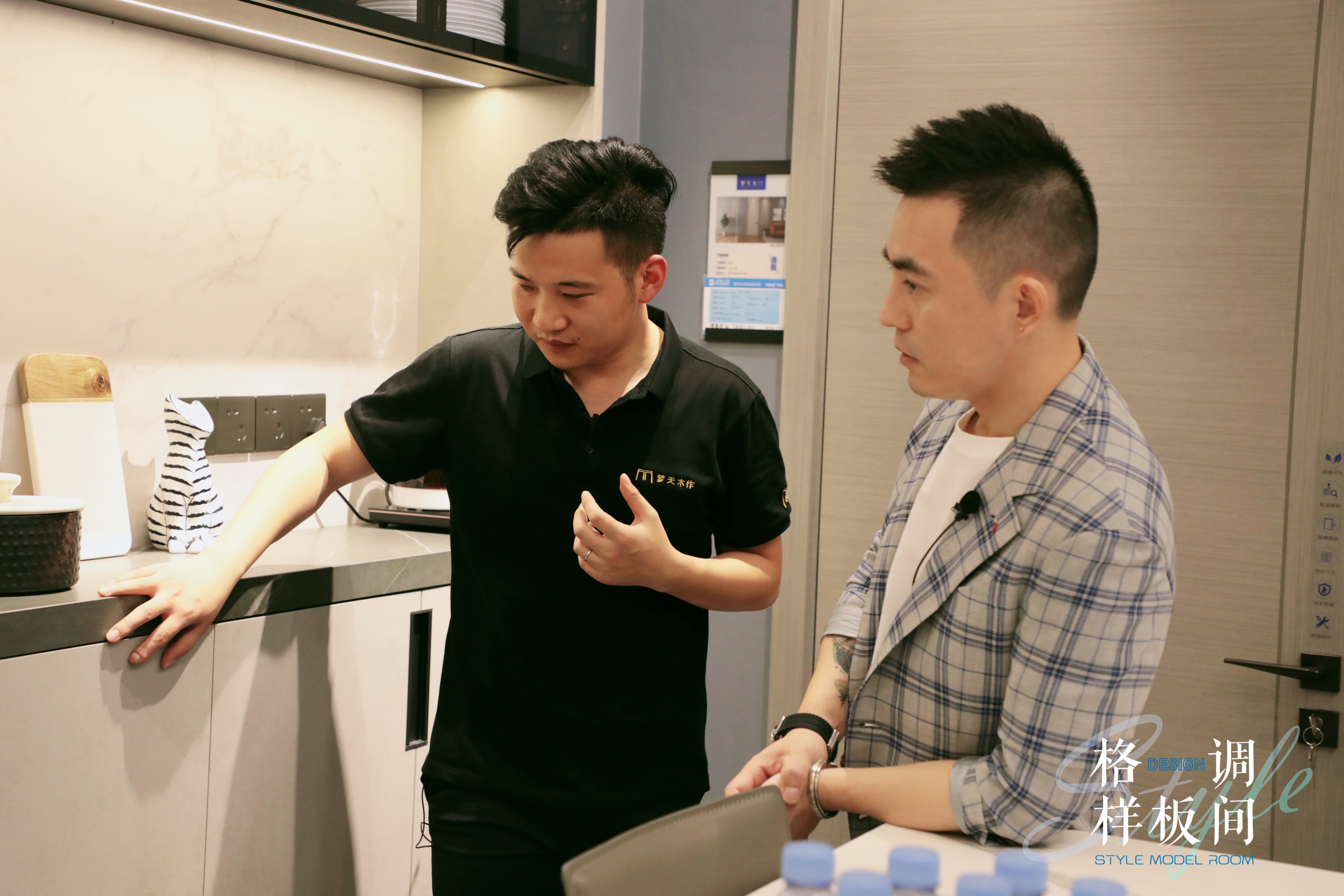 梦天木作格调样板间襄阳,梦天木作装修探店视频