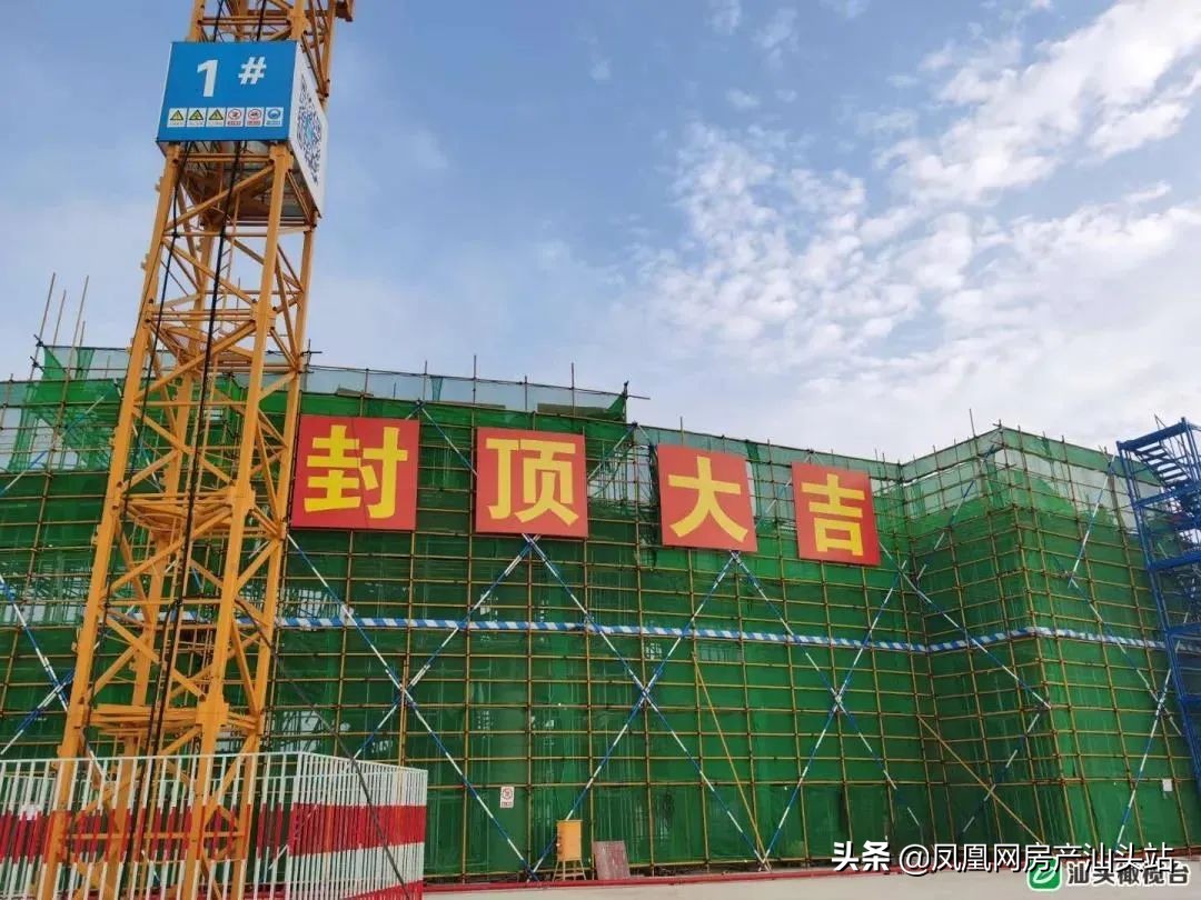 上半年厉害了！汕头这些热搜事件，我不允许你还没看过