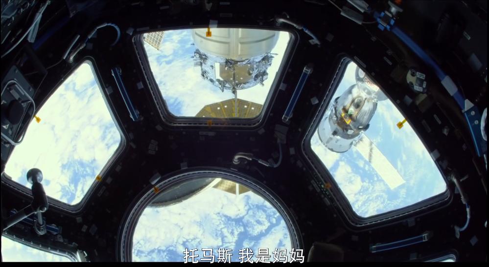 被这个法国帅气宇航员迷倒!网友:法国人真TM浪漫