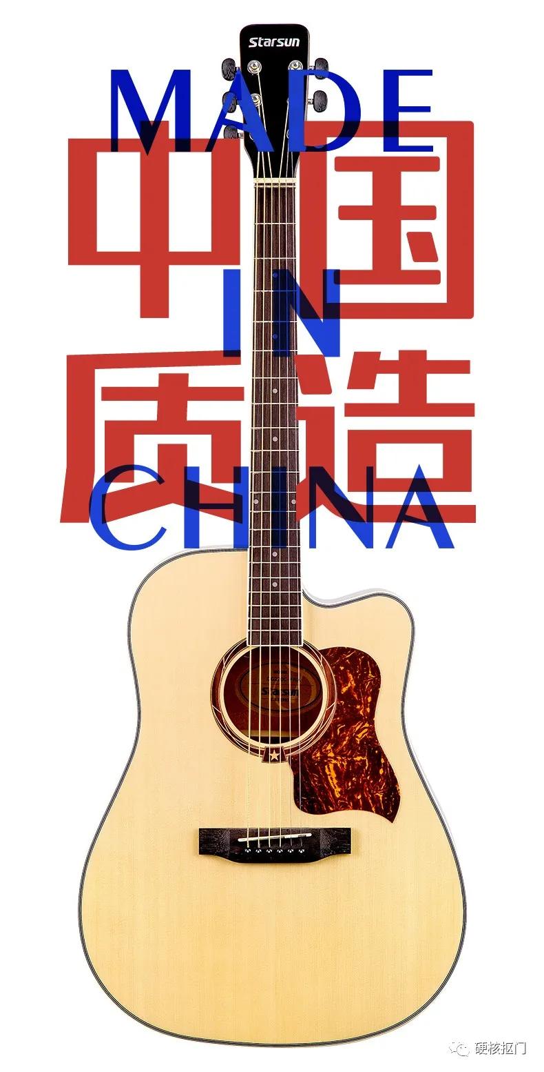 老手买电吉他推荐,新手吉他烧火棍推荐