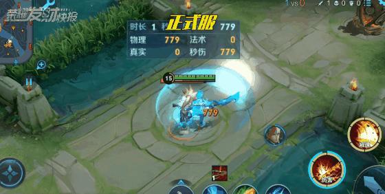 庄周新皮获得方式,庄周皮肤怎么快速领取