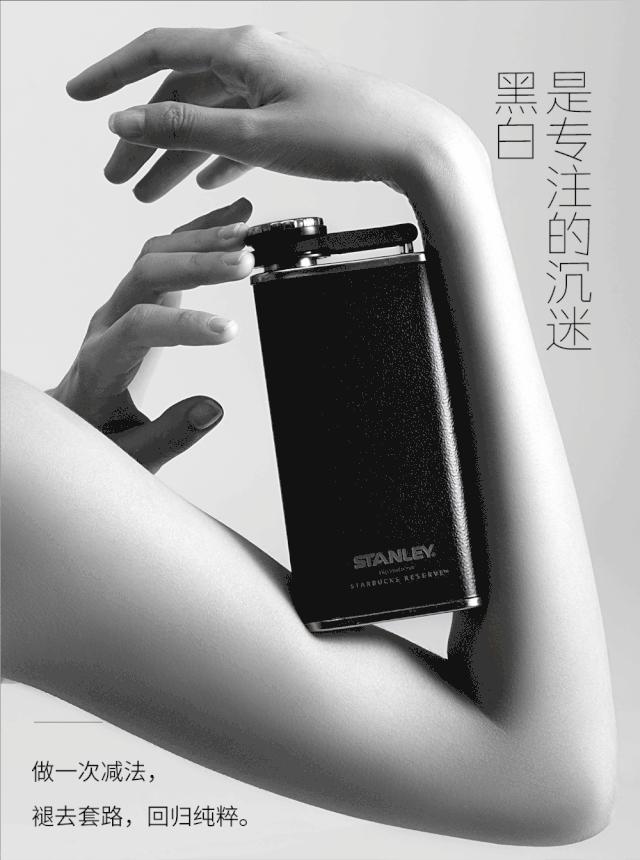 星巴克又出新品了,今年星巴克要推出什么杯子