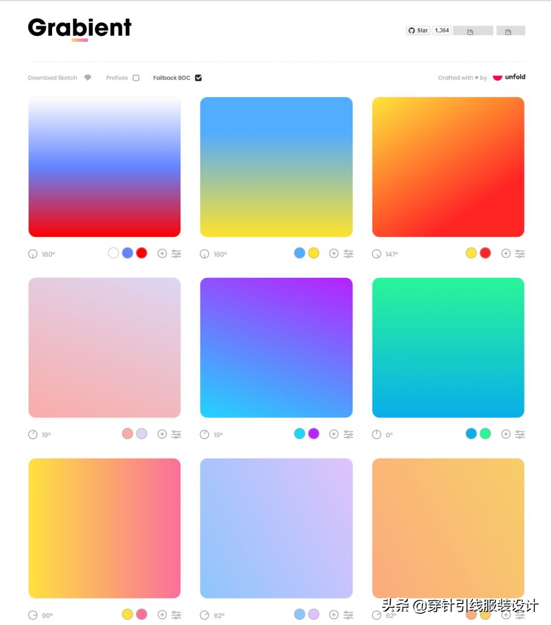色彩网课资源,色彩分析网页