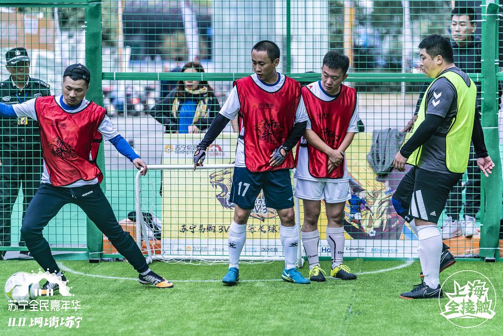 扎心!在上海双十一单身狗自救指南,最后一个亮了……