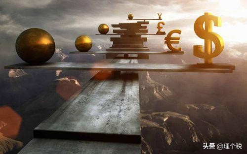 支付手续费方式委托代销商品,委托代销商品会计账务处理