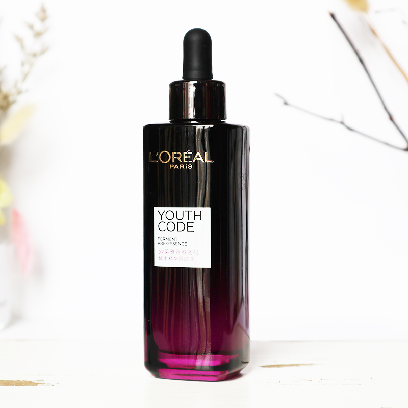 平价好用抗初老抗氧化精华,伊索抗氧化精华怎么样