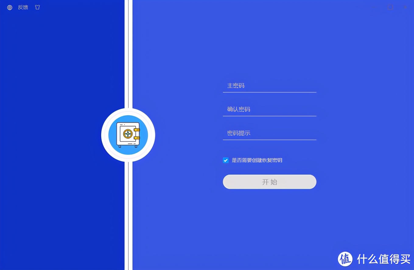 给群晖怎么建立个人云,群晖ddns域名需要备案吗