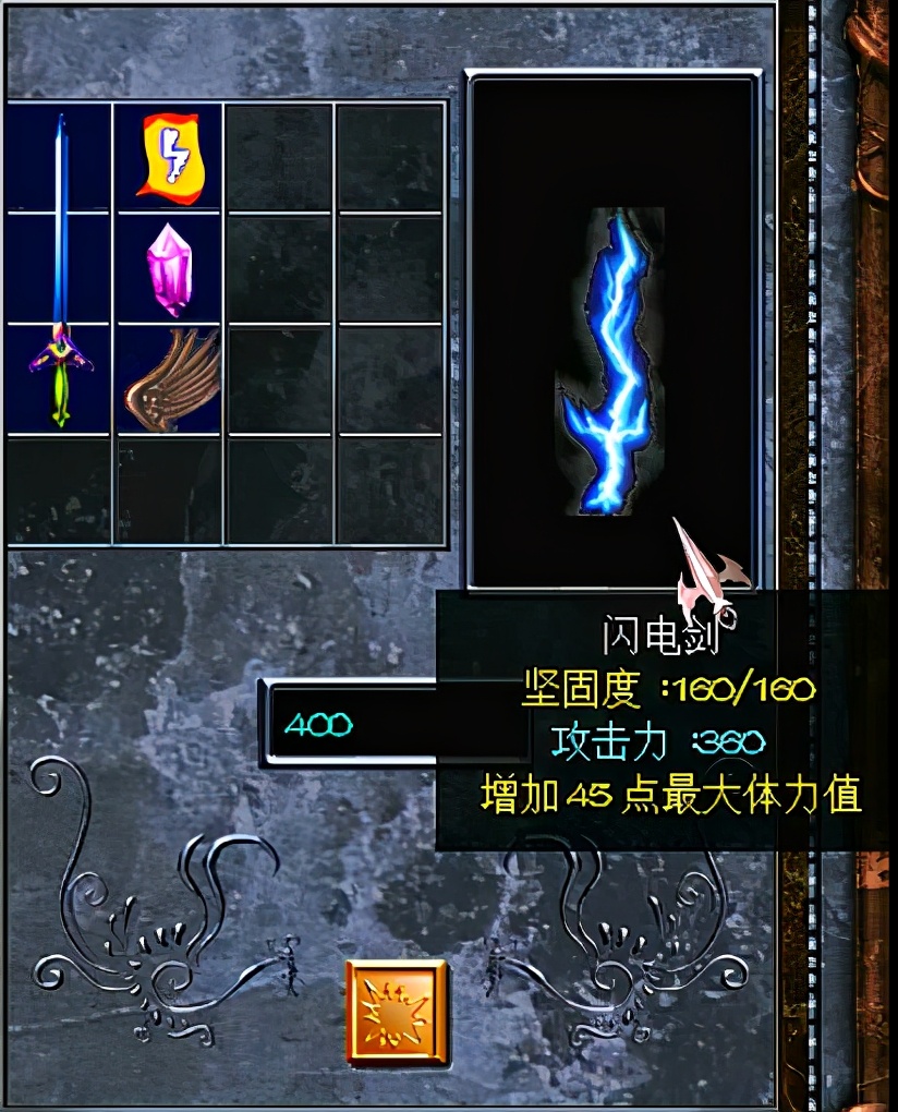 三国赵云传2详细攻略及装备炼化,三国赵云传终极武器