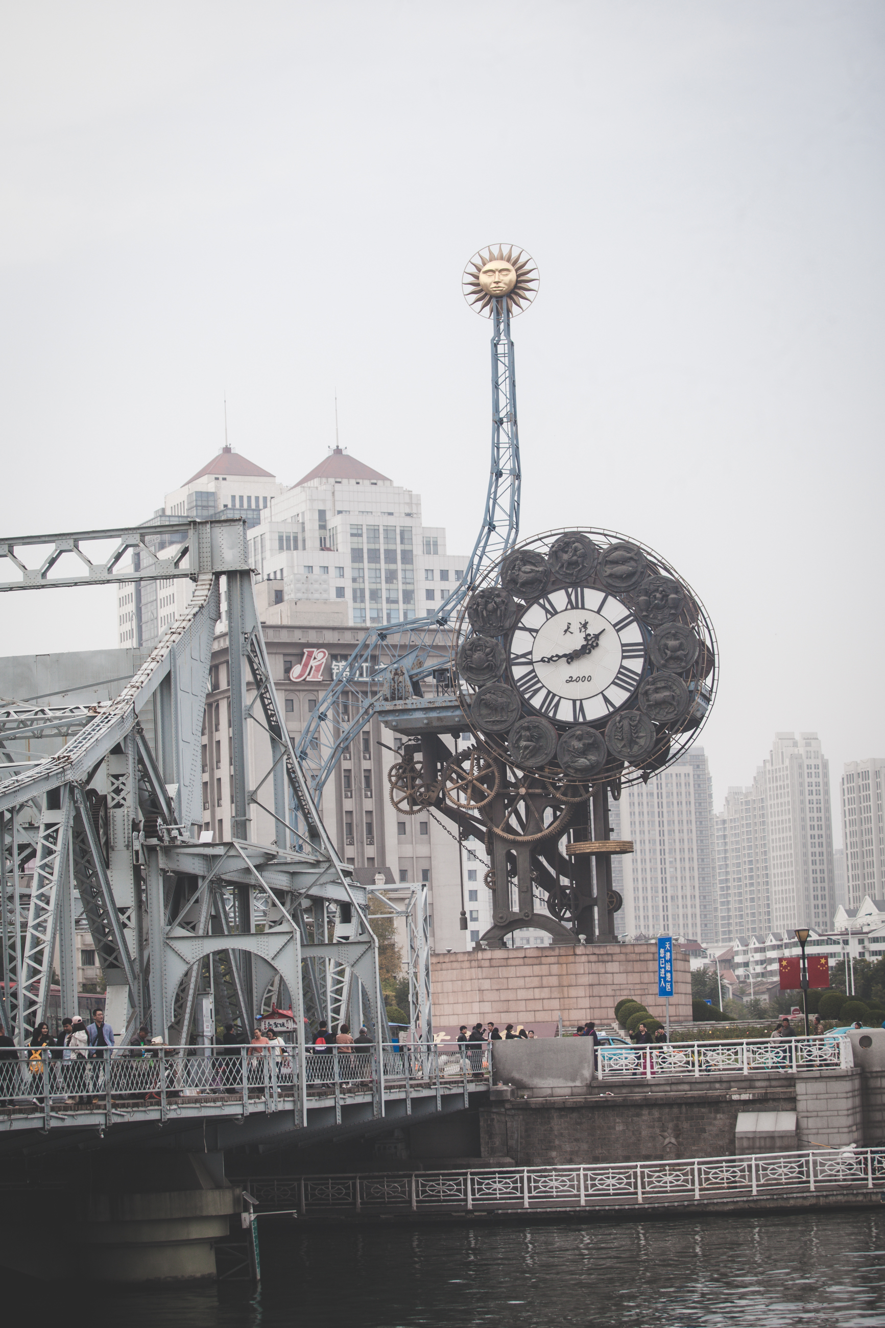 天津金刚桥和解放桥是一个桥吗,天津解放桥大沽桥