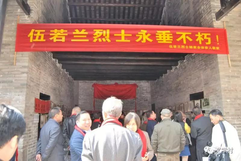 耒阳精神,耒阳民风彪悍吗