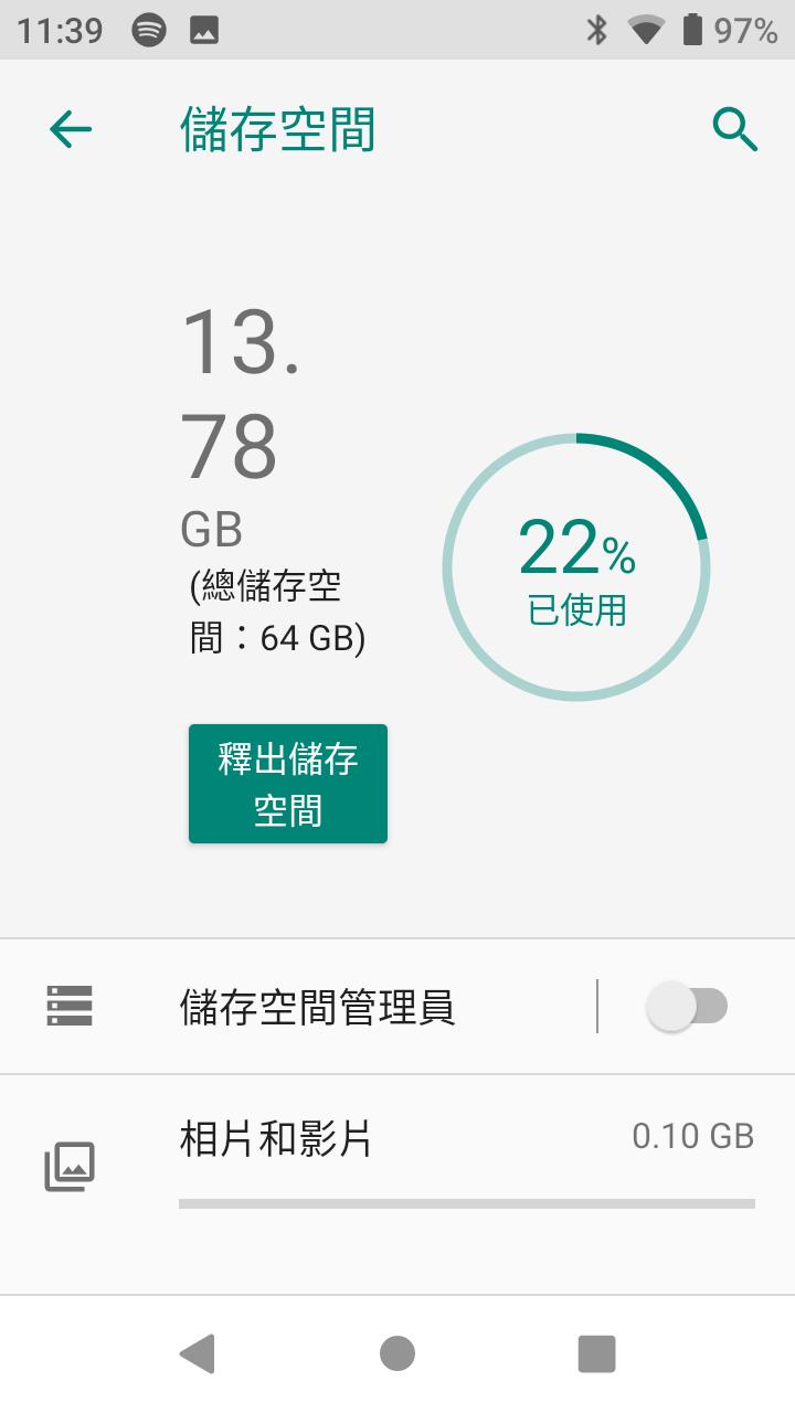 Walkman数位随身听NW-ZX507评测，一手掌握、便于携带