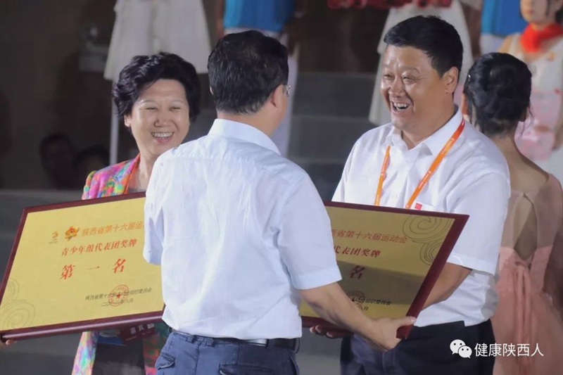 榆林体育大赛十大亮点,榆林市2018体育运动会