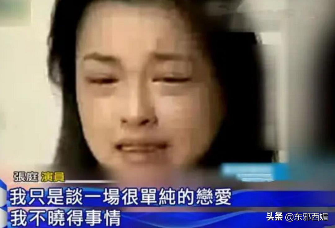 原配婚姻失败的三种原因,原配到底做错了些什么