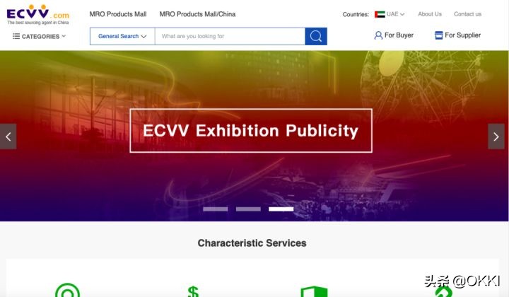 外贸b2b平台排行榜前十名,外贸b2c十大网站