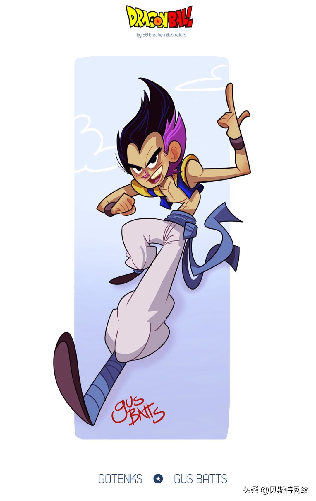 日本动漫插画师七龙珠,手绘龙珠经典插画