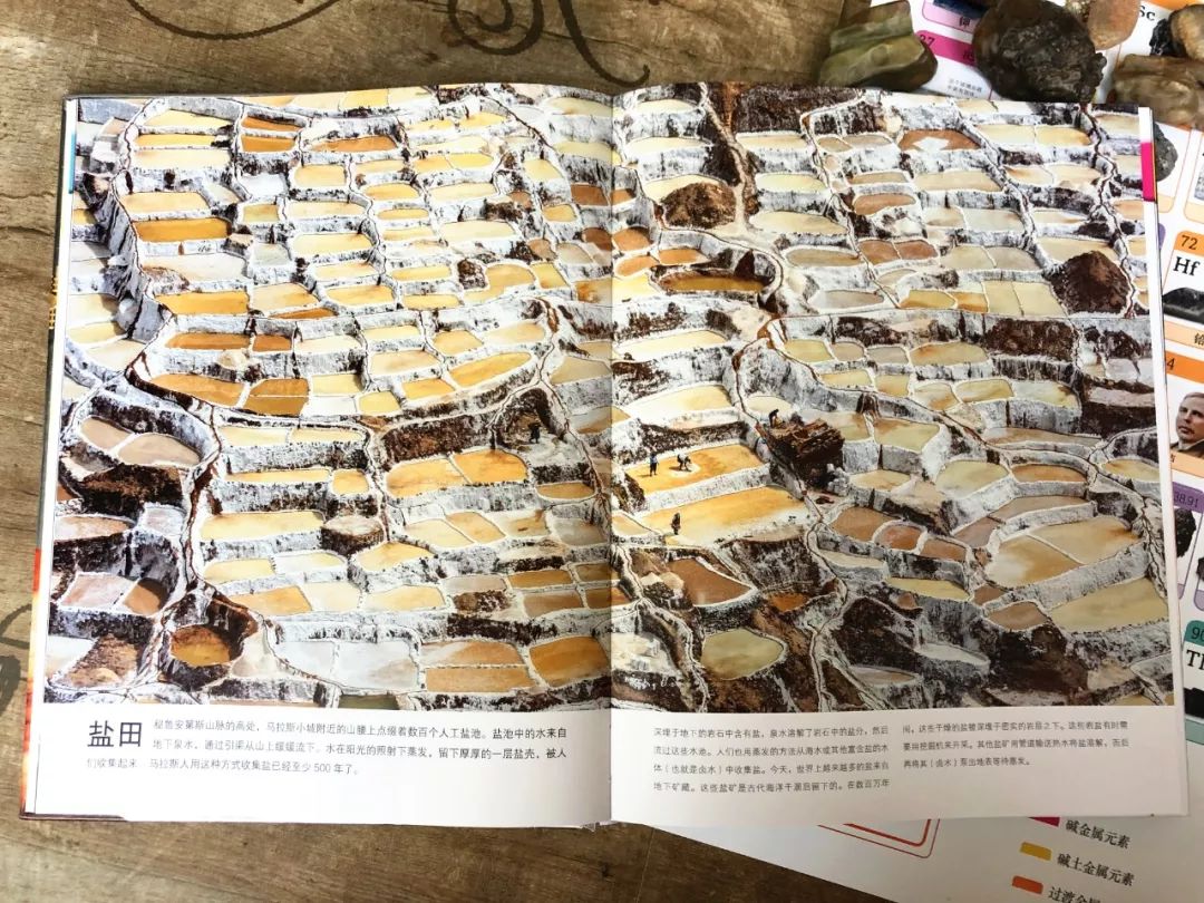 钻石是什么东西造出来了,钻石是谁发明出来的