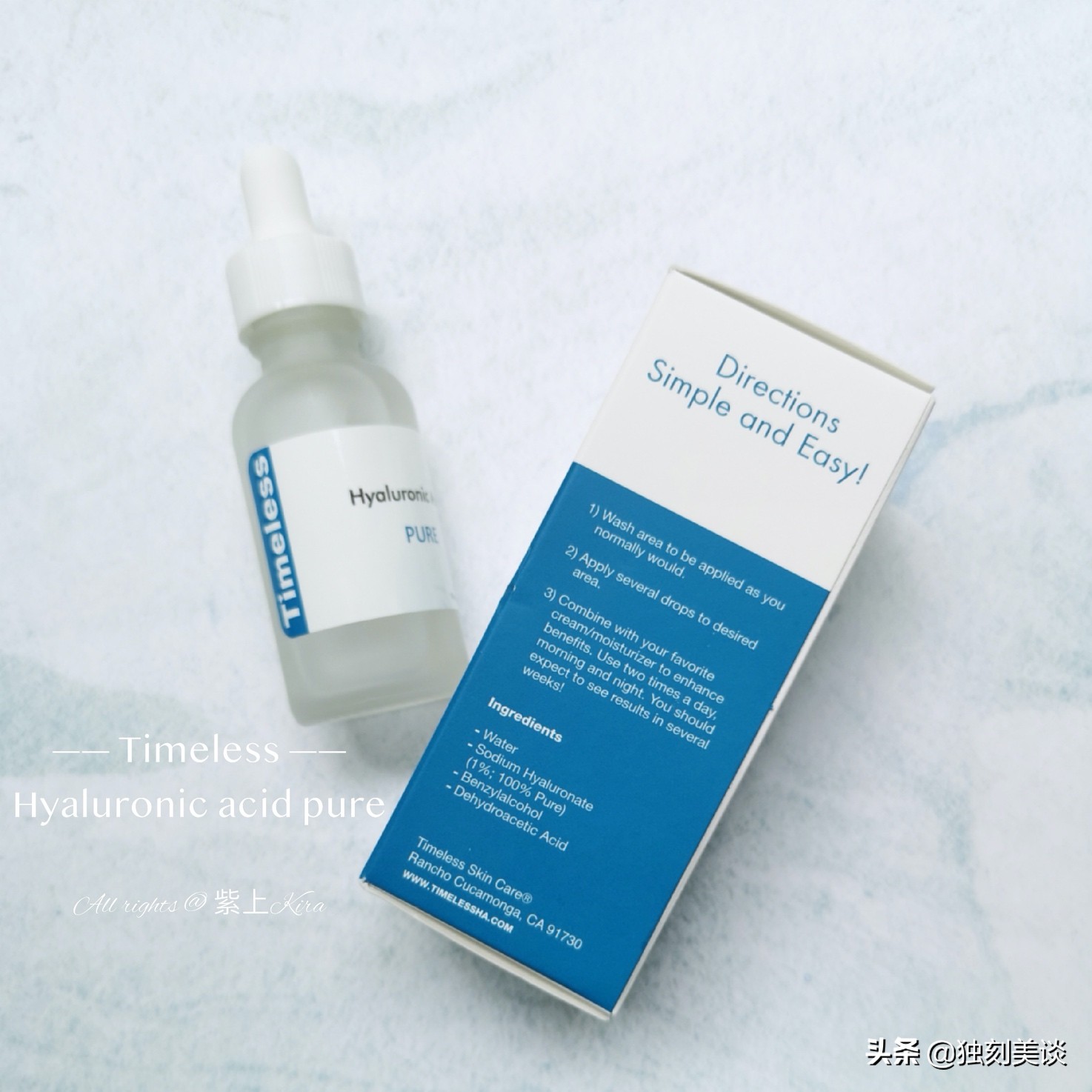 最好的玻尿酸精华是什么,玻尿酸精华值得买吗