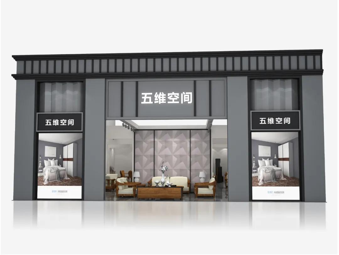 中国郑州家具展览会,最新郑州家具博览会