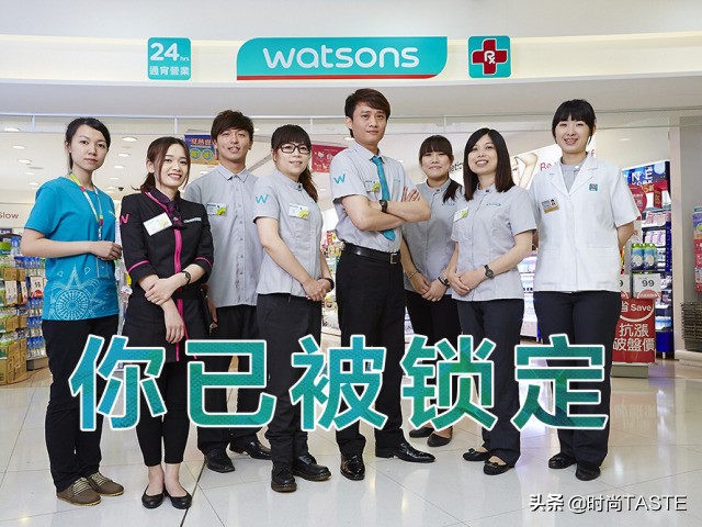 屈臣氏适合敏感肌的面霜,屈臣氏补水保湿面霜推荐