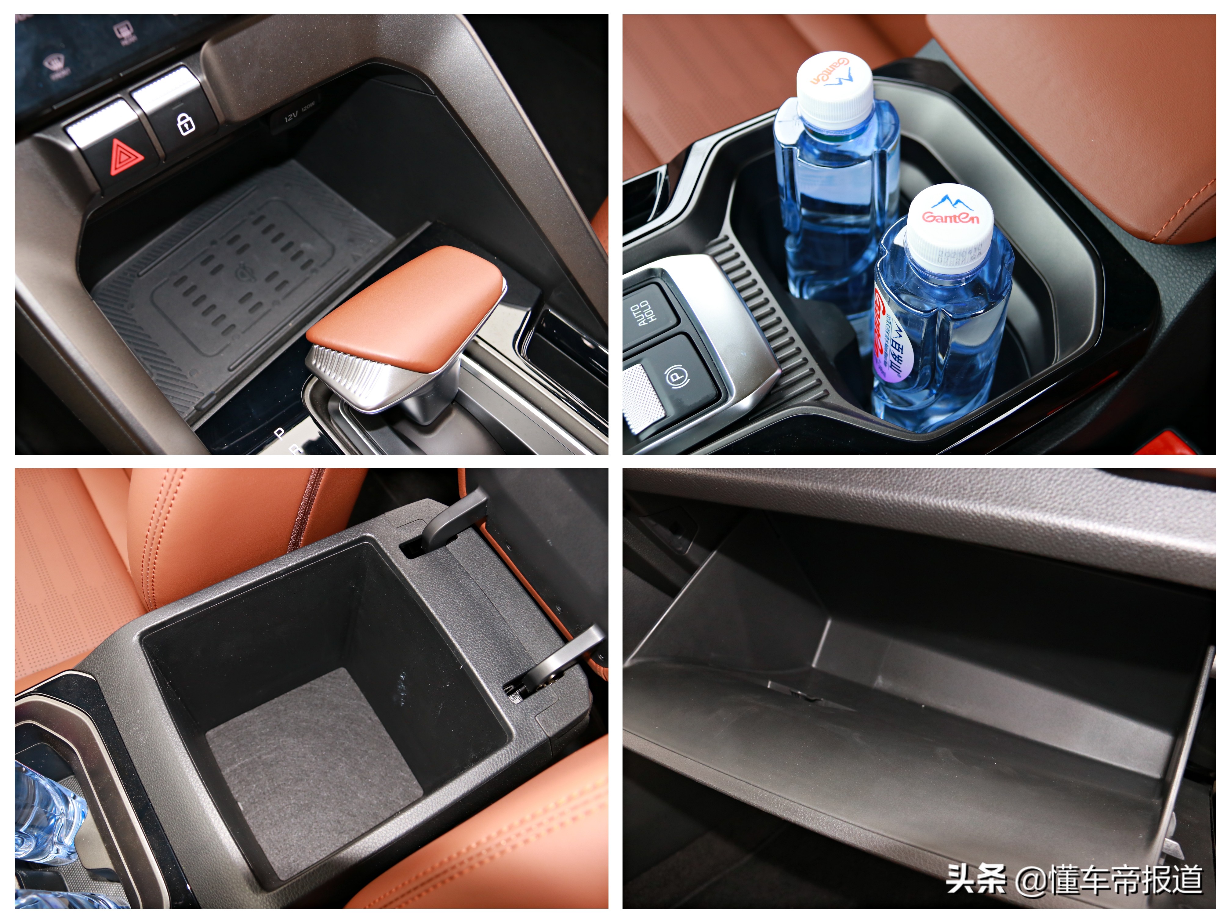 如何玩转起亚智跑ace2.0l精彩版,起亚智跑ace2.0精彩版实测