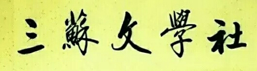 贵州的三个独特风俗,贵州三月三的风俗