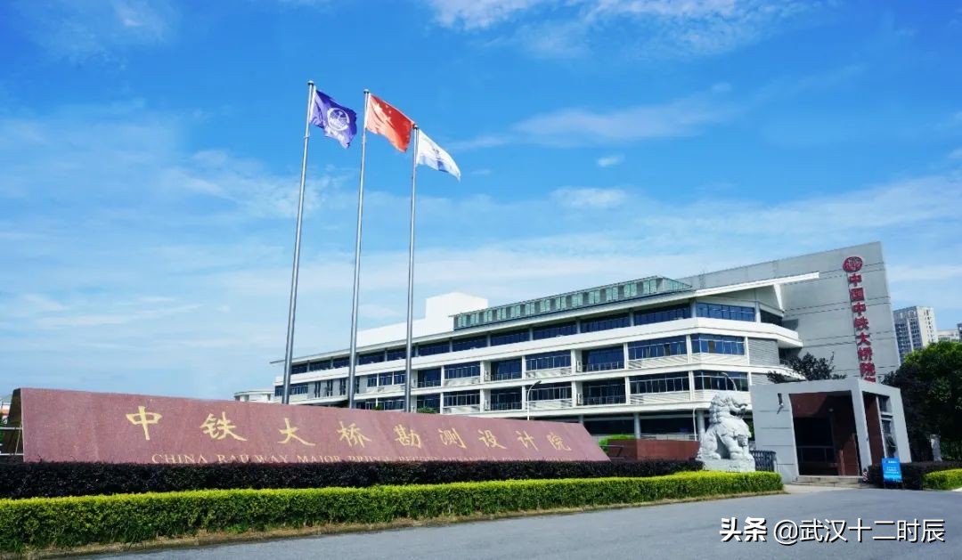 湖北工程设计综合甲级设计院名单,武汉建筑设计院前10排名