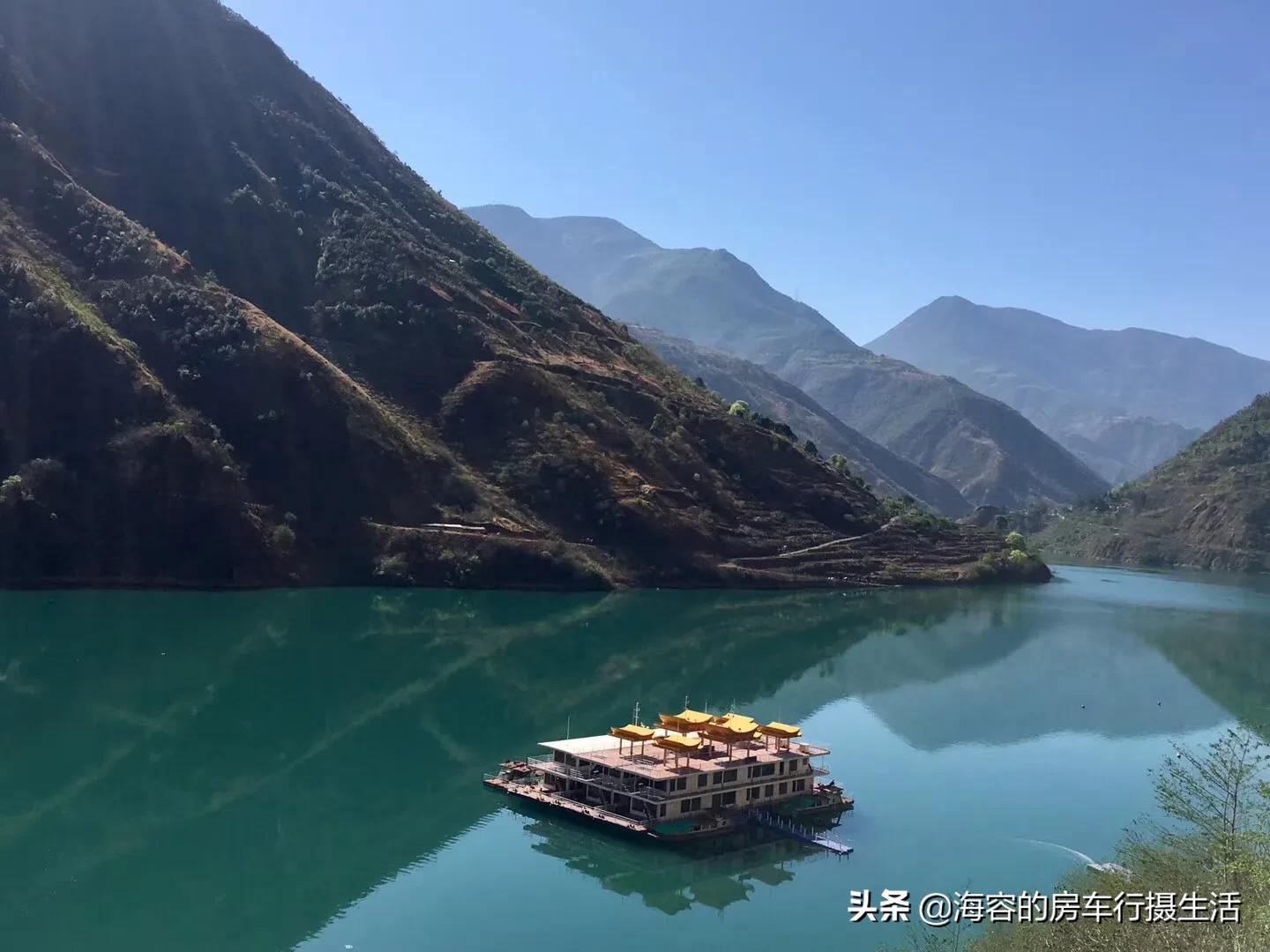 虎跳峡、金沙江，虎踞龙盘丽宁十八弯