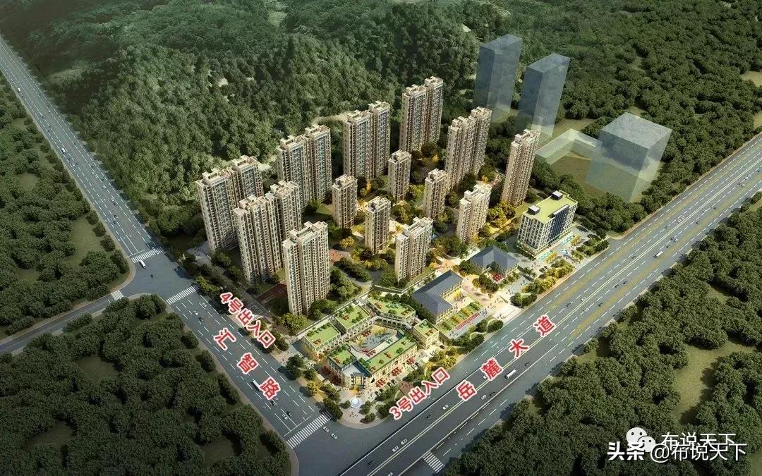 认筹中7字头地铁口房源入市,刚需地铁好盘推荐