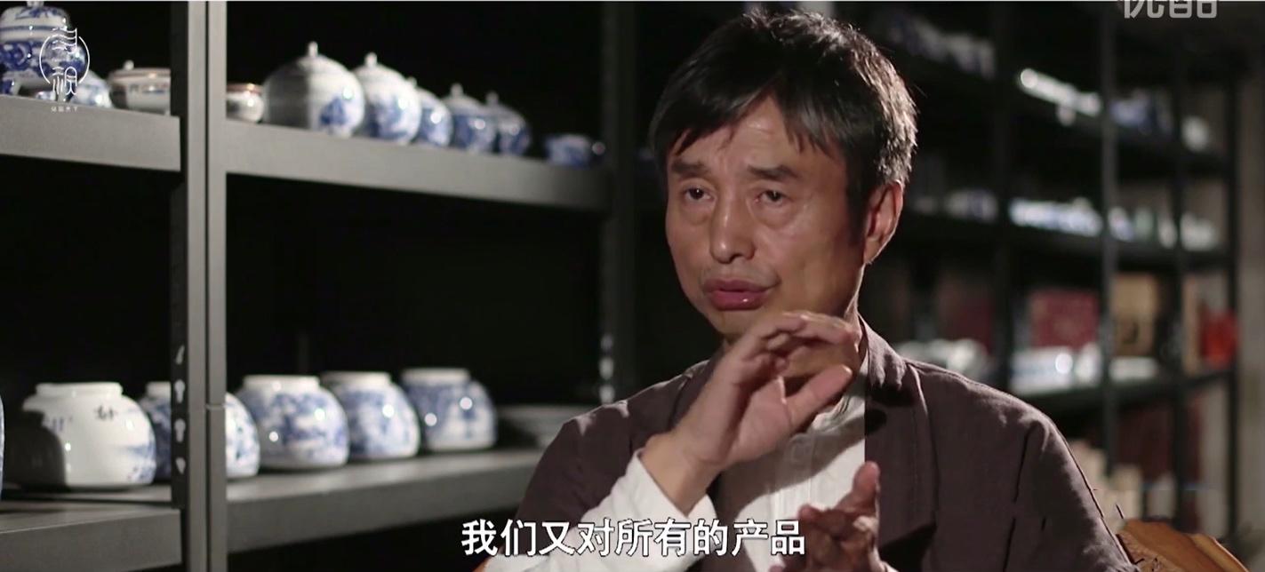 九段烧·段镇民未完成的“野心”