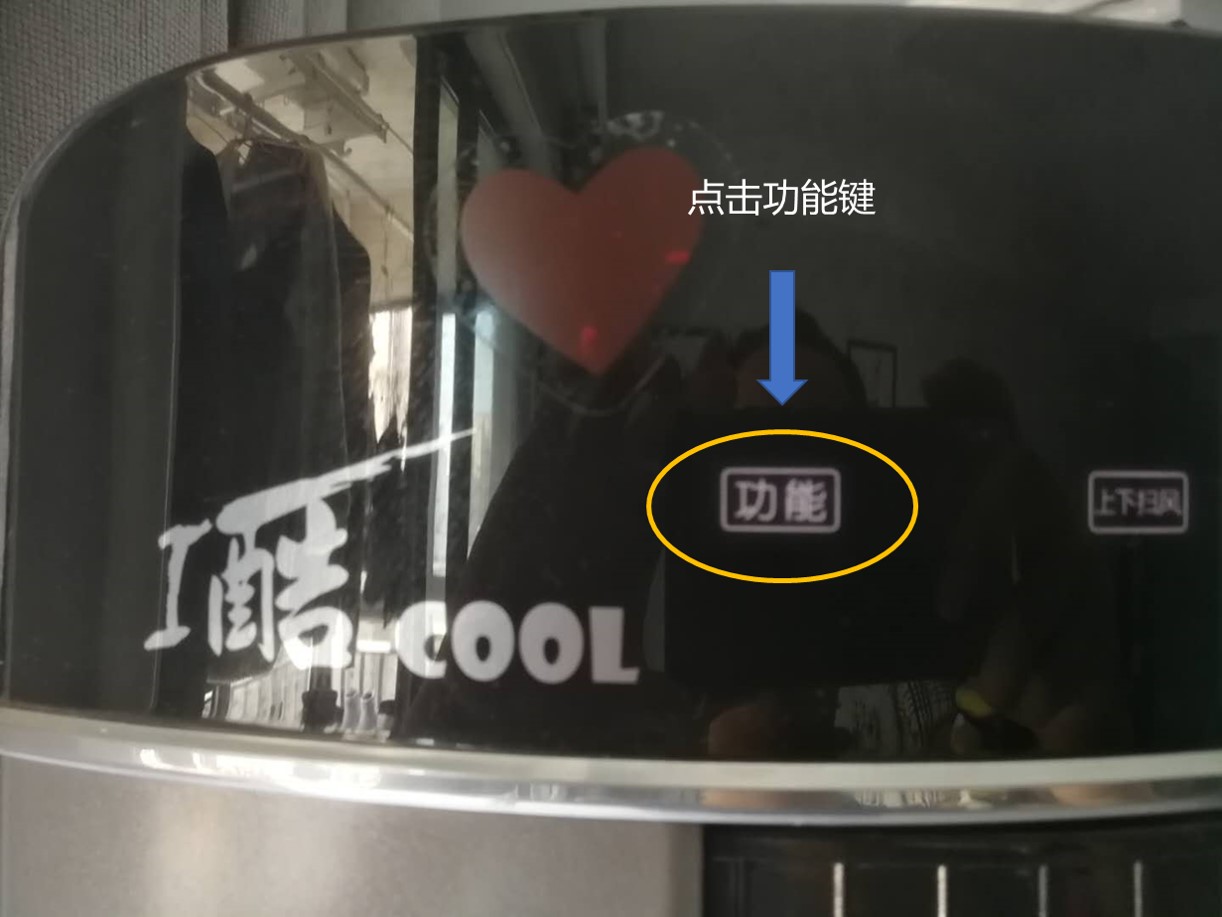 tcl立式空调怎么清洗过滤网,挂式空调清洗过滤网拆卸步骤图