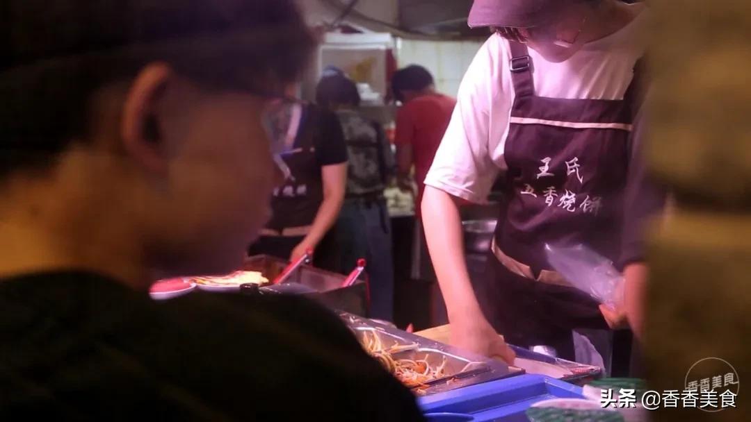 沉甸甸咧着口，每次遇到都排队，究竟是啥征服了吃货