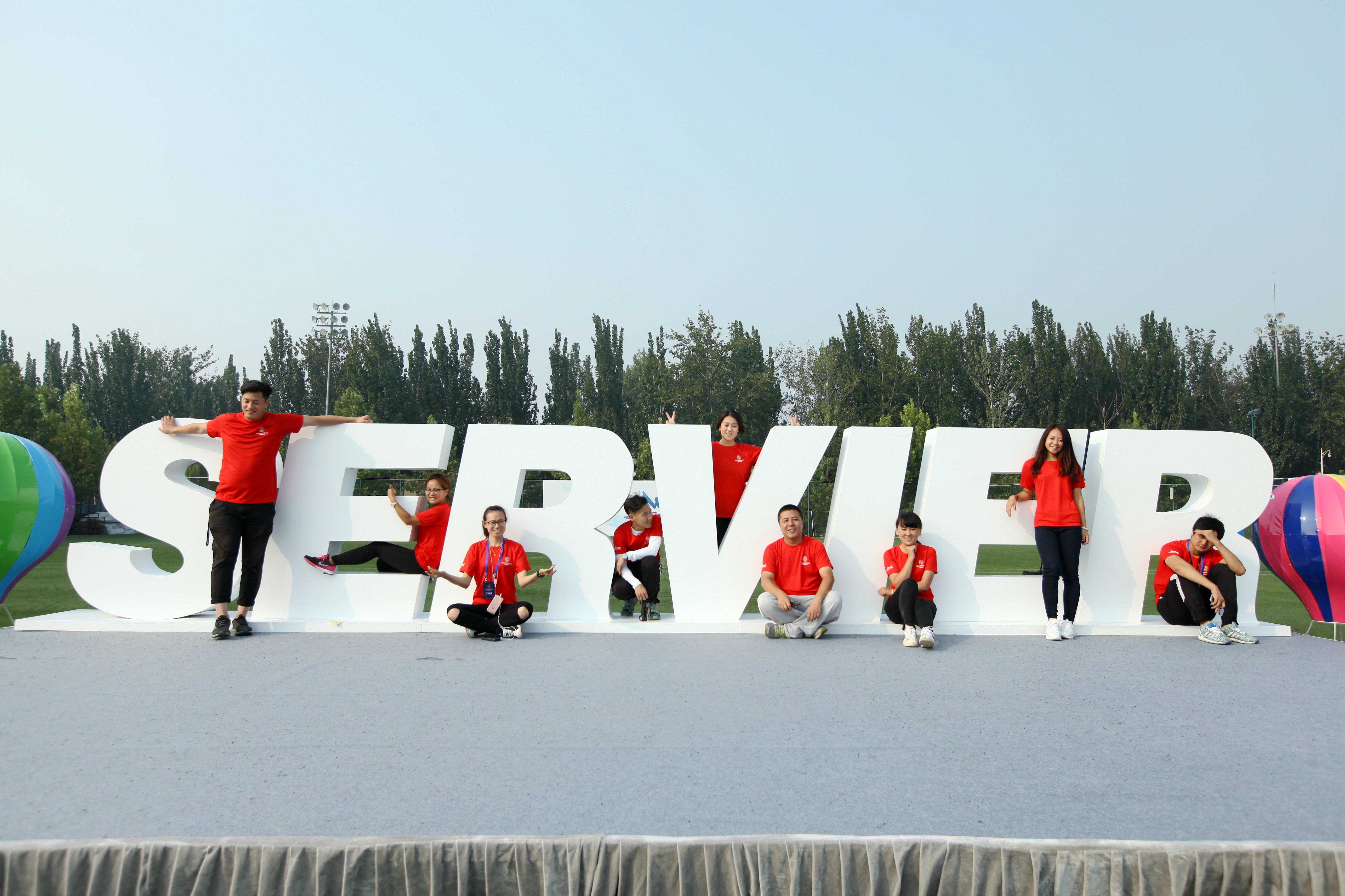 经营性足球场馆的盈利方式探讨,经营性资产盈利模式