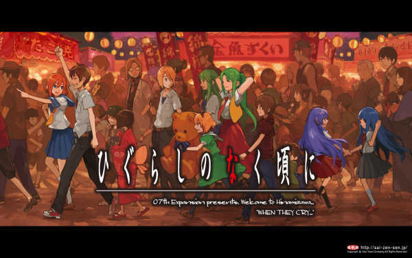 日本同人游戏推荐,日本同人游戏发展历程