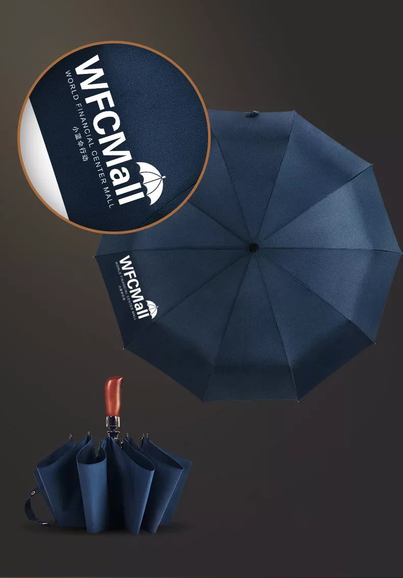 “小蓝伞”感恩我的老师，公益行动已启航