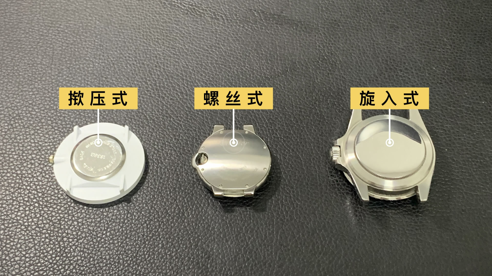 自学修表的方法和技巧,修表入门新手自学教程