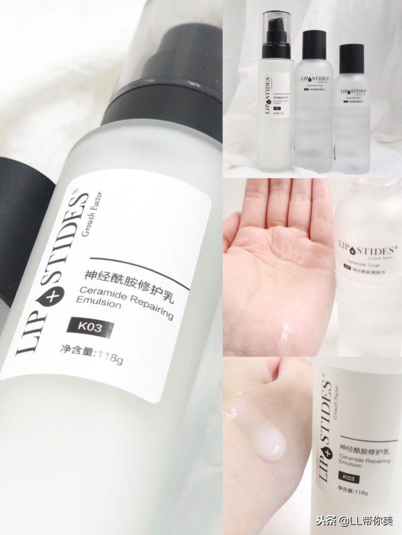 学生党贫民窟护肤品,学生党干皮补水保湿