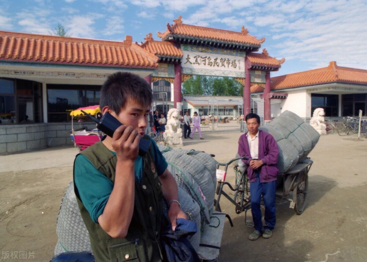 1993闯荡俄罗斯成都人在莫斯科（2）京莫国列疯狂倒爷录（上）